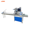 parcel Professional Horizontal Packing Machine vial