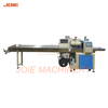 Full Automatic Multi Fuction Chocolate Pouch Packing Machine